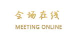 杭州珑璟心情民宿